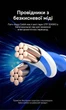 Патч-корд Vention Cat6A UTP RJ45 20 м Черный, 10 Гбит/с, поворотный 360°, угловой 90°, тонкий 3.8 мм (IBSBQ) - изображение 8