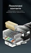 Патч-корд Vention CAT6A UTP RJ-45 10 Гбит/с поворотный 360° угловой тонкий 5 м Черный (IBSBJ) - изображение 11