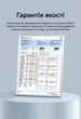 Патч-корд Vention CAT6A UTP RJ-45 10 Гбит/с поворотный 360° угловой тонкий 5 м Черный (IBSBJ) - изображение 14