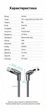Патч-корд Vention CAT 6A UTP RJ-45 10 Гбит/с Поворотный 360° Тонкий 8 м Черный (IBSBK) - изображение 10