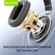 Наушники Bavin BH-55 Hi-Res Black (HB-BH-55 BK) - изображение 3