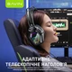 Навушники Bavin BH-62 GAMING Hi-Res RGB LIGHT Black (HB-BH-62-BK) - зображення 6