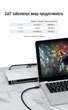 Патч-корд Vention Cat.7 SFTP Ethernet RJ-45 10 Гбит/с 600 МГц 15 м Черный (ICDBN) - изображение 3
