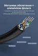 Патч-корд Vention Cat.7 SFTP Ethernet RJ45 10 Гбит/с 600 МГц 3 м Черный (ICDBI) - изображение 6