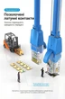Патч-корд Vention CAT6 UTP RJ45 8 жил 1000 Мбит/с 0.5 м Синий (IBELD) - изображение 11