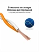 Патч-корд Vention CAT6 UTP RJ-45 1000 Мбит/с 10 м Черный (IBEBL) - изображение 7