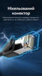 Патч-корд Vention CAT 8 SFTP Ethernet RJ-45 40 Гбіт/с 2000 МГц 8 м Чорний (IKKBK) - зображення 9