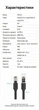Патч-корд Vention Cat8 SFTP Ethernet RJ45 40 Гбит/с 2000 МГц 1 м Черный (IKKBF) - изображение 10