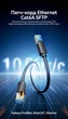 Патч-корд Vention CAT 6A SFTP RJ45 10 Гбит/с промышленный 2 м Черный (IBTBH) - изображение 3