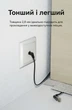 Патч-корд Vention CAT6A UTP RJ45 0.5 м 10 Гбит/с тонкий 2.8 мм поворотный 360° Черный (IBOBD) - изображение 11