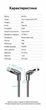 Патч-корд Vention Cat6A UTP RJ45 10 Гбит/с 1 м Черный, поворотный 360°, тонкий 3.8 мм (IBSBF) - изображение 10