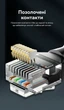 Патч-корд Vention Cat6A UTP RJ45 10 Гбит/с 1 м Черный, поворотный 360°, тонкий 3.8 мм (IBSBF) - изображение 11