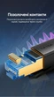 Патч-корд Vention Cat6A SFTP RJ45 10 Гбит/с 5 м Черный, промышленный, маслостойкий (IBTBJ) - изображение 9