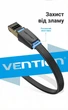 Патч-корд Vention Cat.8 SFTP RJ45 40 Гбіт/с 2000 МГц Плоский 0.5 м Чорний (IKCBD) - зображення 9