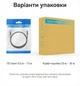 Патч-корд Vention Cat6A SFTP RJ45 8 жил 6 м Черный, 10 Гбит/с, 500 МГц, промышленный, маслостойкий (IBTBAK) - изображение 15