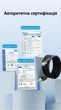 Патч-корд Vention CAT 6A SFTP RJ45 10 Гбит/с промышленный 2 м Черный (IBTBH) - изображение 14