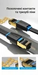 Патч-корд Vention CAT 8 SSTP RJ-45 40 Гбит/с 2000 МГц плоский 2 м Черный (IKCBH) - изображение 13
