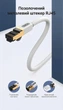 Патч-корд Vention Cat.7 SFTP RJ45 10 Гбит/с 600 МГц 1.5 м Серый (ICDHG) - изображение 8