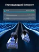 Патч-корд Ugreen NW153 CAT 8 S/FTP RJ45 40 Гбіт/с 2000 МГц нейлонове обплетення 2 м Чорний (80431) - зображення 7