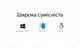Патч-корд Vention CAT6 UTP RJ45 8 жил 1000 Мбит/с 15 м Черный (IBEBN) - изображение 5