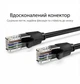 Патч-корд Vention CAT6 UTP RJ45 8 жил 1000 Мбит/с 15 м Черный (IBEBN) - изображение 9