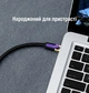 Патч-корд Vention Cat.7 SFTP Ethernet RJ45 10 Гбит/с 600 МГц 10 м Черный (ICDBL) - изображение 15
