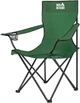 Стул раскладной Skif Outdoor Comfort Plus Green - изображение 2