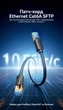 Патч-корд Vention Cat6A SFTP RJ-45 8 жил 10 Гбит/с промышленный маслостойкий 1.5 м Черный (IBTBG) - изображение 3