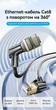 Патч-корд Vention CAT 8 STP RJ45 угловой 90° 40 Гбит/с 3 м Черный (IKLBI) - изображение 2