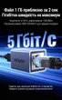 Соединитель Ugreen NW325 RJ-45 - RJ-45 1 Гбит/с PoE Экранированный Алюминий Темно-серый (55358) - изображение 6