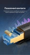 Патч-корд Vention Cat6A SFTP RJ-45 10 Гбіт/с 500 МГц промисловий 0.3 м Чорний (IBTBY) - зображення 9