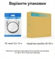 Патч-корд Vention Cat6A SFTP RJ-45 10 Гбіт/с 500 МГц промисловий 0.3 м Чорний (IBTBY) - зображення 15