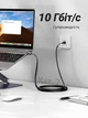 Патч-корд Ugreen NW106 CAT 7 U/FTP RJ-45 10 Гбит/с 600 МГц Плоский 1 м Черный (11260) - изображение 3
