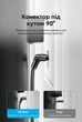 Патч-корд Vention Cat6A UTP RJ45 10 Гбит/с 8 жил поворотный 360° тонкий 3.8 мм 0.5 м Черный (IBSBD) - изображение 4