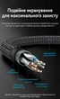 Патч-корд Vention CAT 8 SFTP RJ-45 40 Гбіт/с 2000 МГц 1 м бавовняне обплетення Чорний (IKOBF) - зображення 7