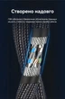 Патч-корд Vention CAT 8 SFTP Ethernet RJ-45 10 м 40 Гбіт/с 2000 МГц бавовняне обплетення Чорний (IKOBL) - зображення 12