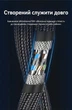 Патч-корд Vention CAT 8 SFTP RJ45 8 м 40 Гбит/с 2000 МГц Черный (IKOBK) - изображение 12