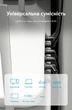 Патч-корд Vention Cat6A UTP RJ45 10 Гбит/с 8 жил поворотный 360° тонкий 3.8 мм 0.5 м Черный (IBSBD) - изображение 13