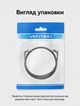 Патч-корд Vention Cat6A UTP RJ45 10 Гбит/с 8 жил поворотный 360° тонкий 3.8 мм 0.5 м Черный (IBSBD) - изображение 15