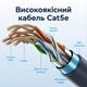 Кабель сетевой Vention Cat5e RJ45 для Starlink Standard Gen3 и Mini 1 Гбит/с экранированный IP67 15 м Серый (IACHN) - изображение 3