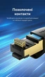 Патч-корд Vention CAT 8 SFTP Ethernet RJ-45 40 Гбит/с 2000 МГц 20 м Черный (IKABQ) - изображение 8