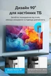 Патч-корд Vention Cat.6 UTP RJ45 угловой 90° вверх 2 м 1000 Мбит/с Черный (IBVBH) - изображение 3