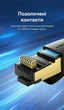 Патч-корд Vention Cat 8 SFTP RJ45 40 Гбит/с 2000 МГц 5 м Черный (IKABJ) - изображение 8