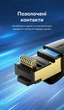 Патч-корд Vention CAT 8 SFTP Ethernet RJ-45 40 Гбит/с 2000 МГц 8 м Черный (IKABK) - изображение 8