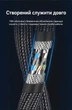 Патч-корд Vention CAT8 SFTP Ethernet RJ-45 1.5 м 40 Гбіт/с 2000 МГц бавовняне обплетення Чорний (IKOBG) - зображення 12