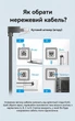 Патч-корд Vention Cat.6 UTP RJ45 угловой 90° вверх 2 м 1000 Мбит/с Черный (IBVBH) - изображение 14