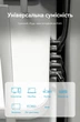 Патч-корд Vention CAT6A UTP RJ45 10 Гбит/с 0.2 м Поворотный 360° тонкий 3.8 мм Черный (IBSBAH) - изображение 13