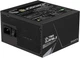 Блок питания GIGABYTE GP-UD850GM PG5 V2 317990 - изображение 2