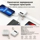 Подарунковий набір преміум LOW Black Tech 3в1: Термопляшка, Bluetooth-колонка та Power Bank Чорний - зображення 5
