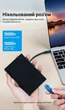 Кабель Vention USB-C - Micro-B USB 3.0 5 Гбит/с 2A 0.5 м Черный (CQABD) - изображение 8